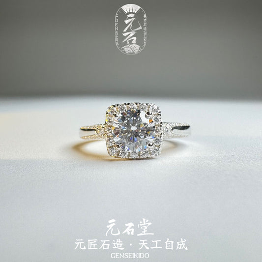 925 Sterling Silver Plated Princess Square Ice Flower Cut Pink High Carbon Diamond Ring