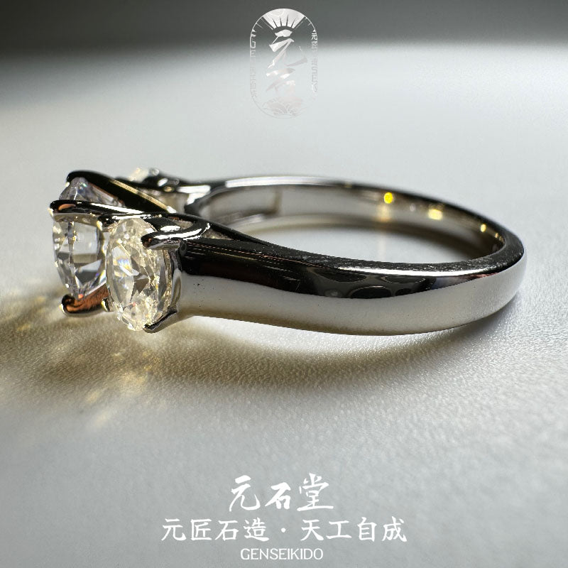 One Carat Round Moissanite Ring