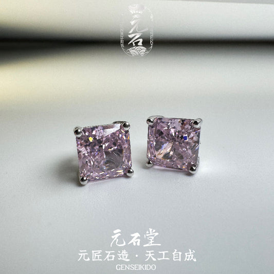 925 Sterling Silver Plated Square Four-Prong Ice Flower Cut Pink High Carbon Diamond Earrings