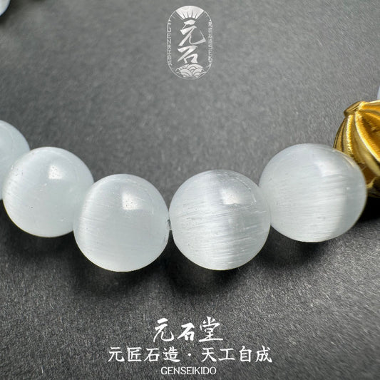 8MM White Cat's Eye with 925 Sterling Silver Heavy Gold Plated Bracelet