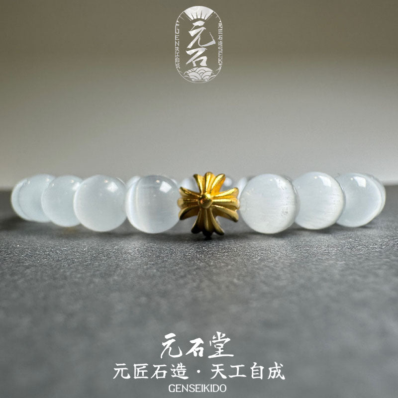 8MM White Cat's Eye with 925 Sterling Silver Heavy Gold Plated Bracelet
