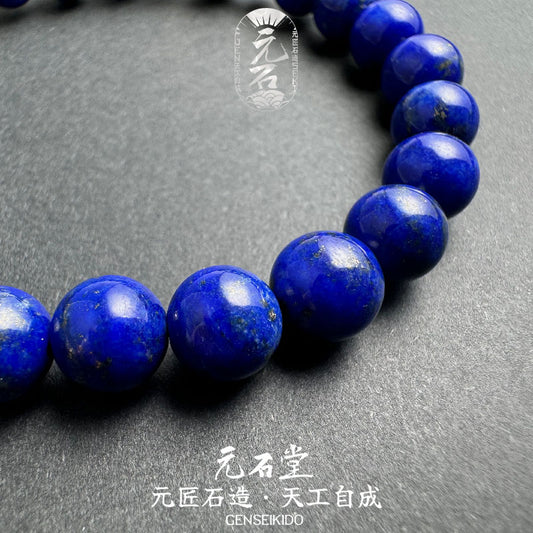 8mm 5A Grade Super Premium Lapis Lazuli with 925 Sterling Silver Heavy Gold Plated Bracelet