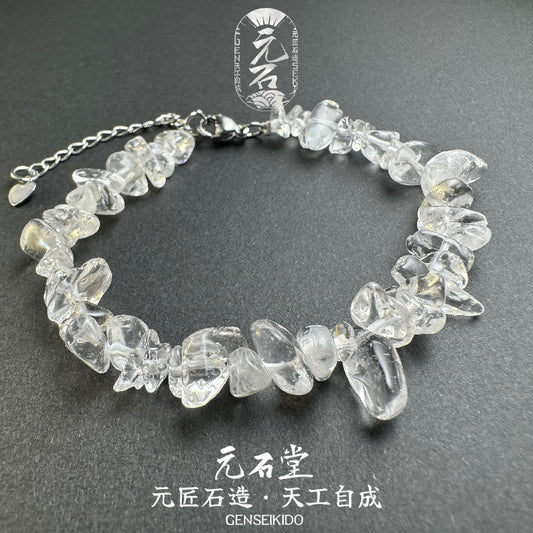 New Store Special Offer, Collectible Style, Freeform Crystal Gemstone Mixed Bracelet, Cosmic Gold Sprinkled on the Wrist, Temptation