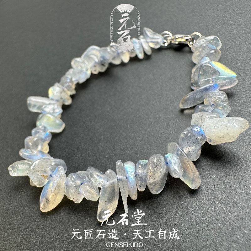 New Store Special Offer, Collectible Style, Freeform Crystal Gemstone Mixed Bracelet, Cosmic Gold Sprinkled on the Wrist, Temptation