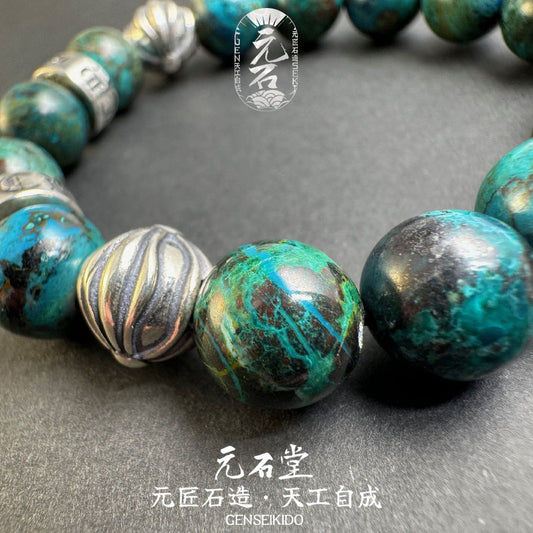 13MM Natural Phoenix Stone with 925 Silver Japanese Trendy Style Bracelet