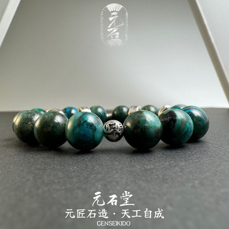 13MM Natural Phoenix Stone with 925 Silver Japanese Trendy Style Bracelet