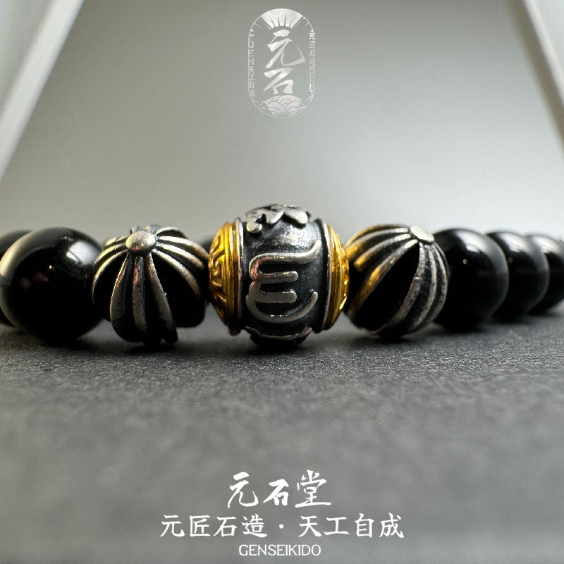 8MM Natural Black Tourmaline with 925 Sterling Silver Bracelet - Trendy Japanese Style