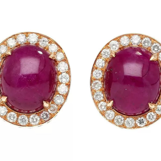 15.16ctw Cabochon Cut Ruby Halo Stud Earrings