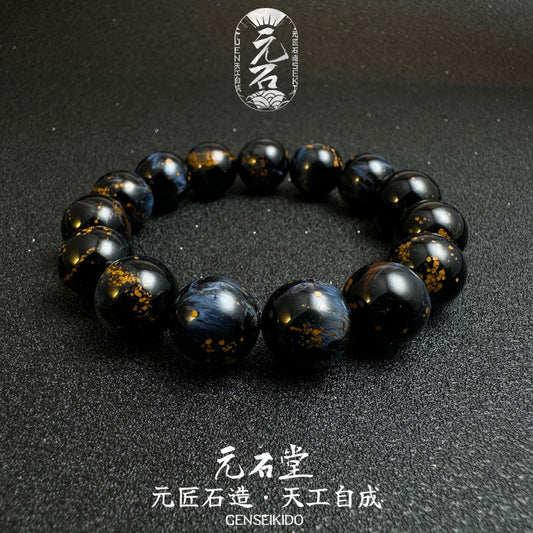 Collectible Grade Natural Pietersite 14MM Bead Bracelet with Cat's Eye Effect, Stormy Starry Sky and Universe Scattered Gold Oil Painting