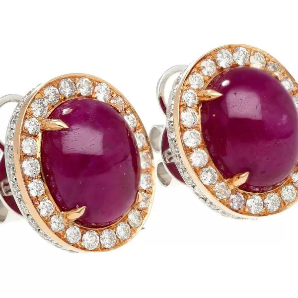 15.16ctw Cabochon Cut Ruby Halo Stud Earrings