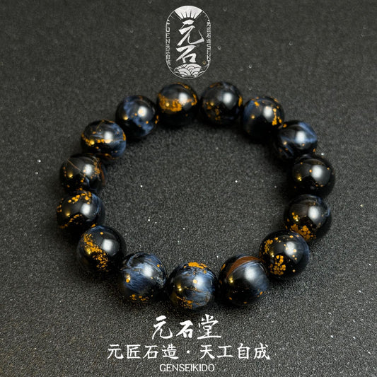 Collectible Grade Natural Pietersite 14MM Bead Bracelet with Cat's Eye Effect, Stormy Starry Sky and Universe Scattered Gold Oil Painting