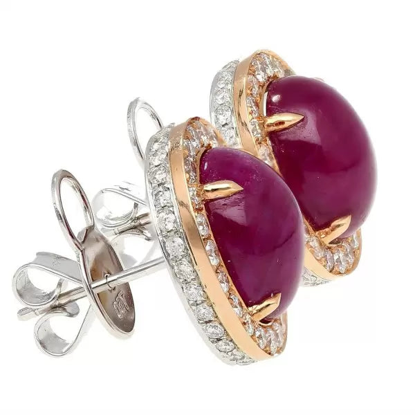 15.16ctw Cabochon Cut Ruby Halo Stud Earrings