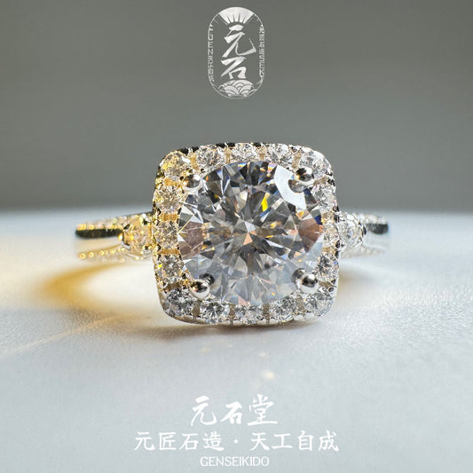 925 Sterling Silver Plated Princess Square Ice Flower Cut Pink High Carbon Diamond Ring