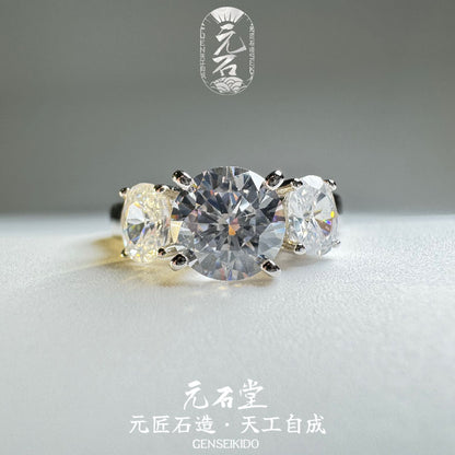 One Carat Round Moissanite Ring