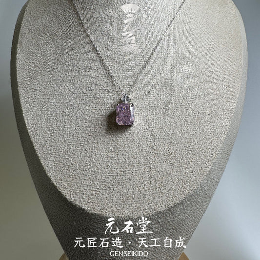 925 Sterling Silver Plated Dreamy Rectangular Ice Flower Cut Pink High Carbon Diamond Pendant without Chain