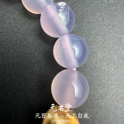 10mm Grade Brazilian Natural Purple Chalcedony Bracelet with Laser Engraved 925 Silver Beads - Perfect Princess Purple