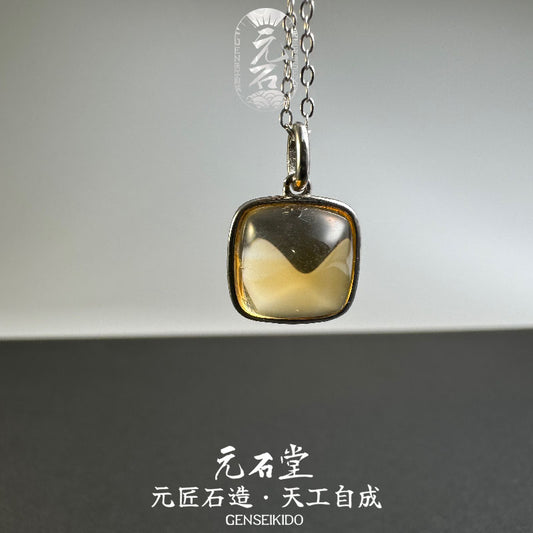 925 Sterling Silver Plated Flawless Yellow Crystal Sugar Tower Pendant and Earring Set without Chain